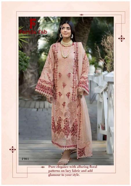 Farida fab firdaus queen vol 19 wholesale dress materials in sowcarpet